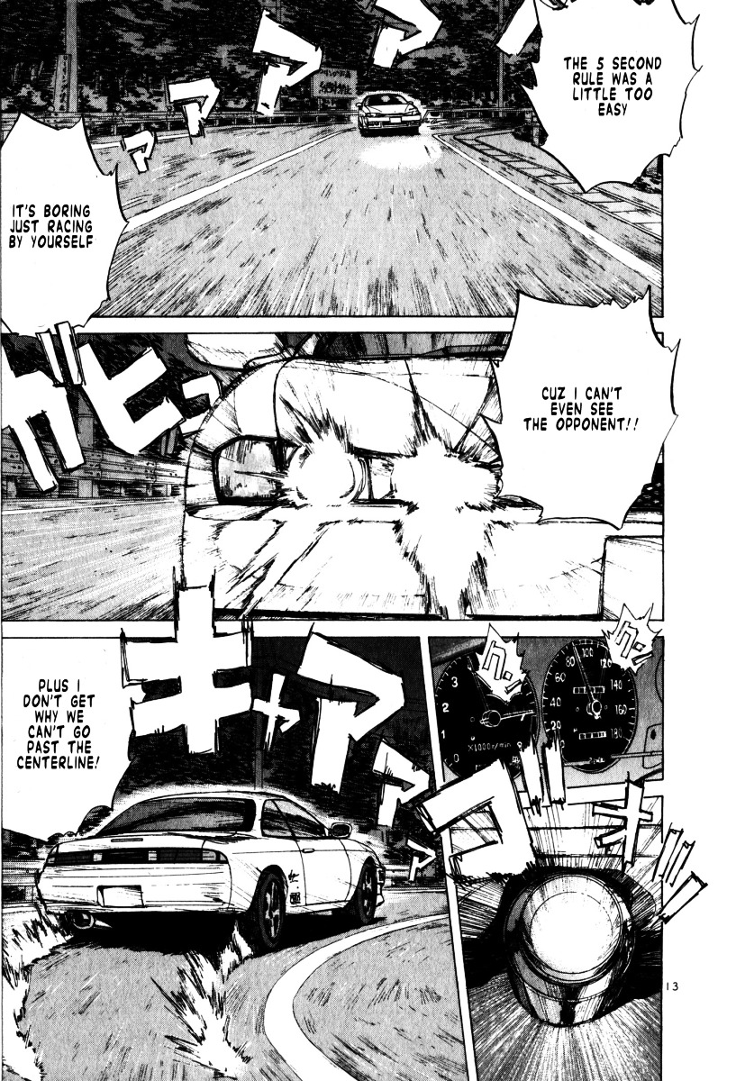 Over Rev! chapter 59 page 12