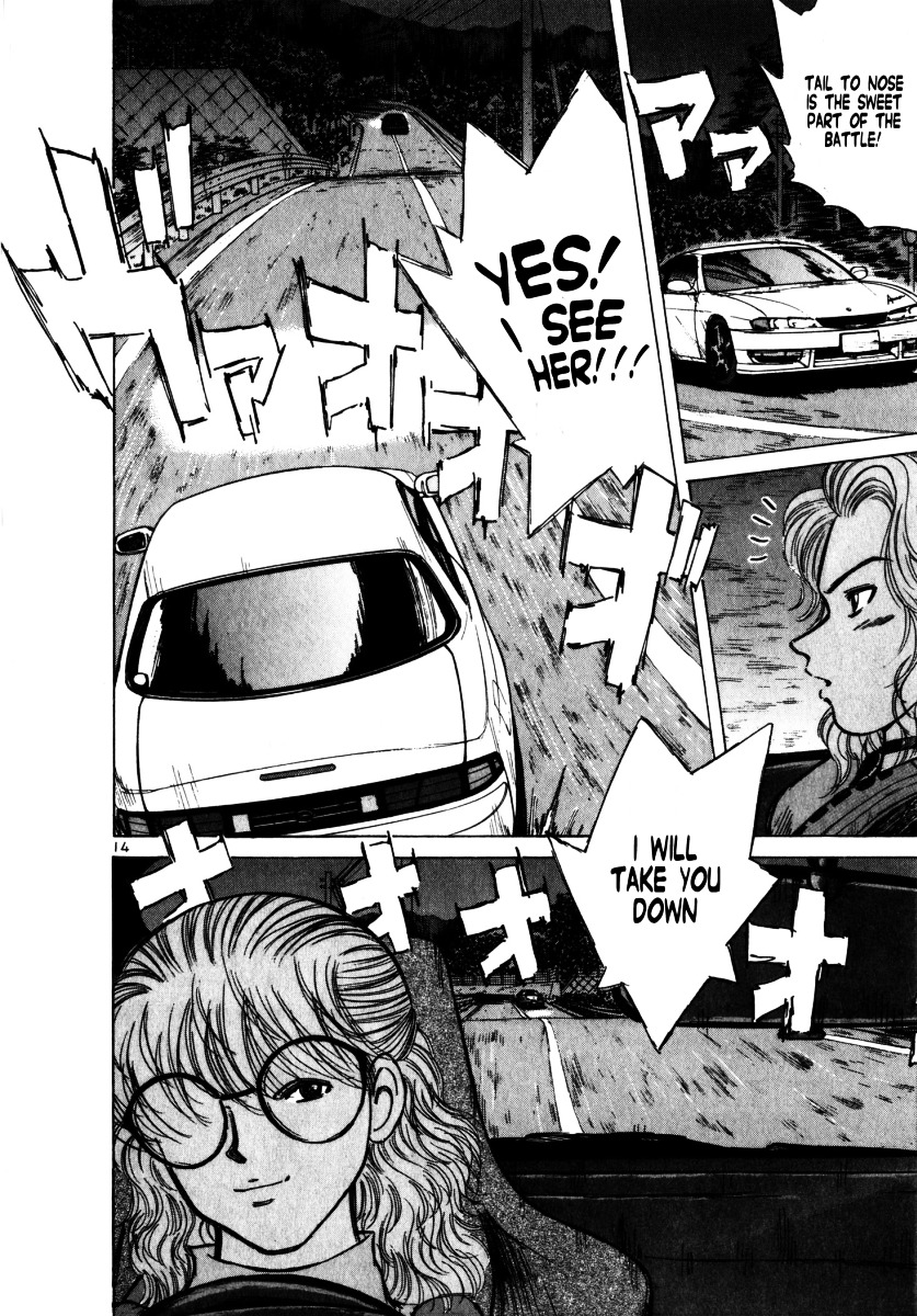 Over Rev! chapter 59 page 13