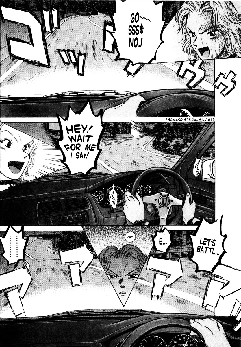 Over Rev! chapter 59 page 14