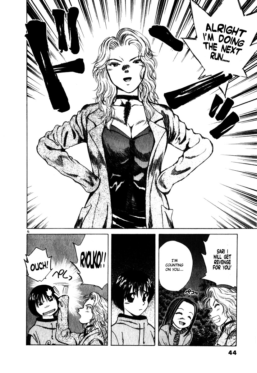 Over Rev! chapter 59 page 4