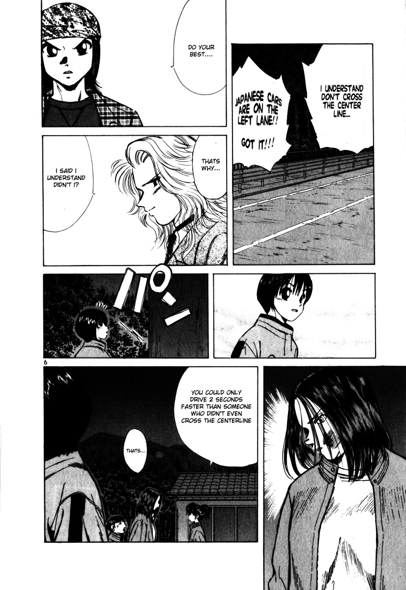 Over Rev! chapter 59 page 6