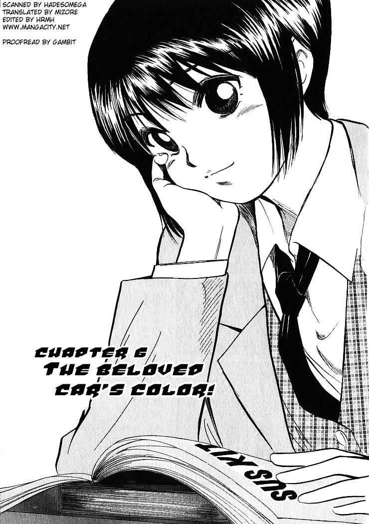 Over Rev! chapter 6 page 1