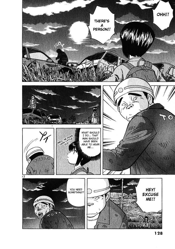 Over Rev! chapter 6 page 12