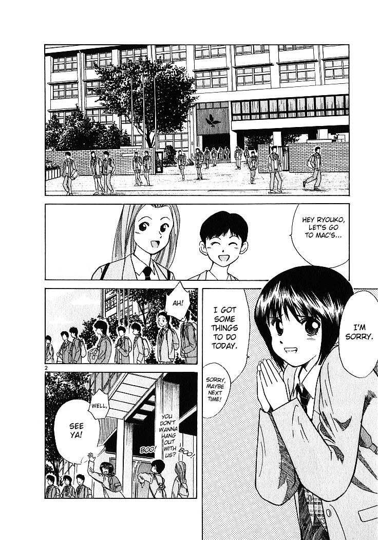 Over Rev! chapter 6 page 2