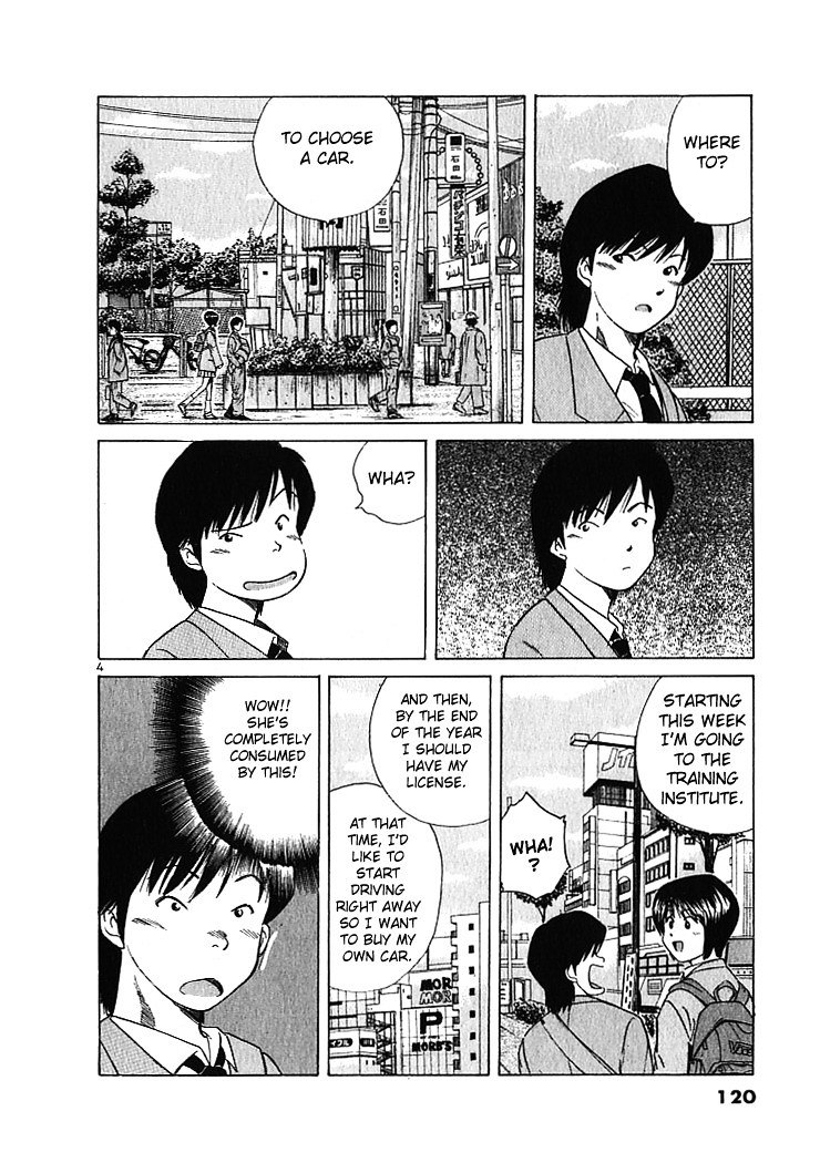 Over Rev! chapter 6 page 4