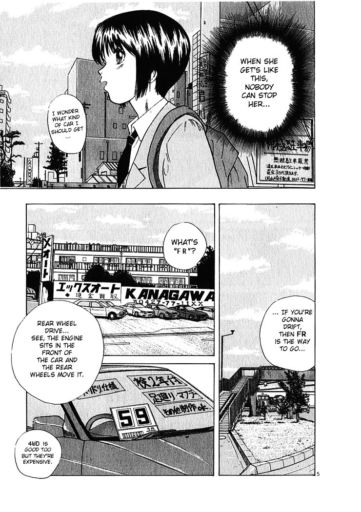 Over Rev! chapter 6 page 5