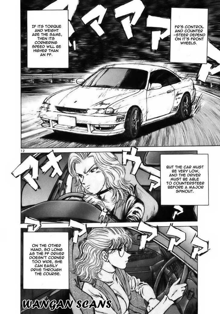 Over Rev! chapter 60 page 11