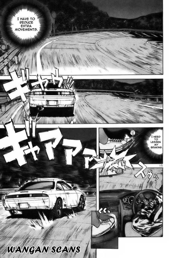 Over Rev! chapter 60 page 14