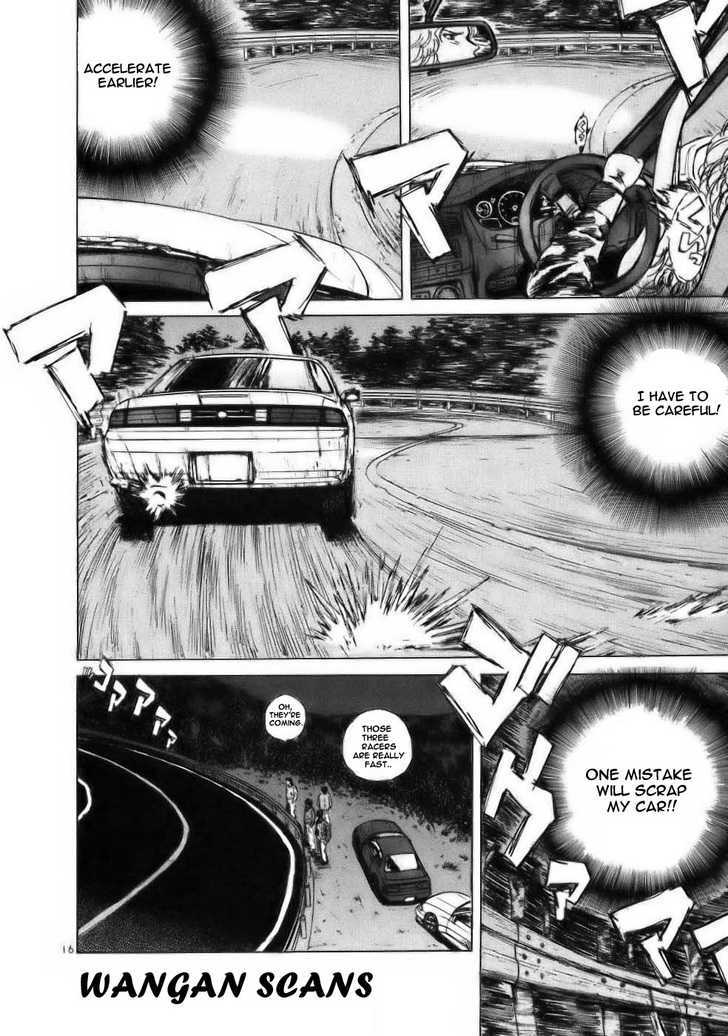 Over Rev! chapter 60 page 15