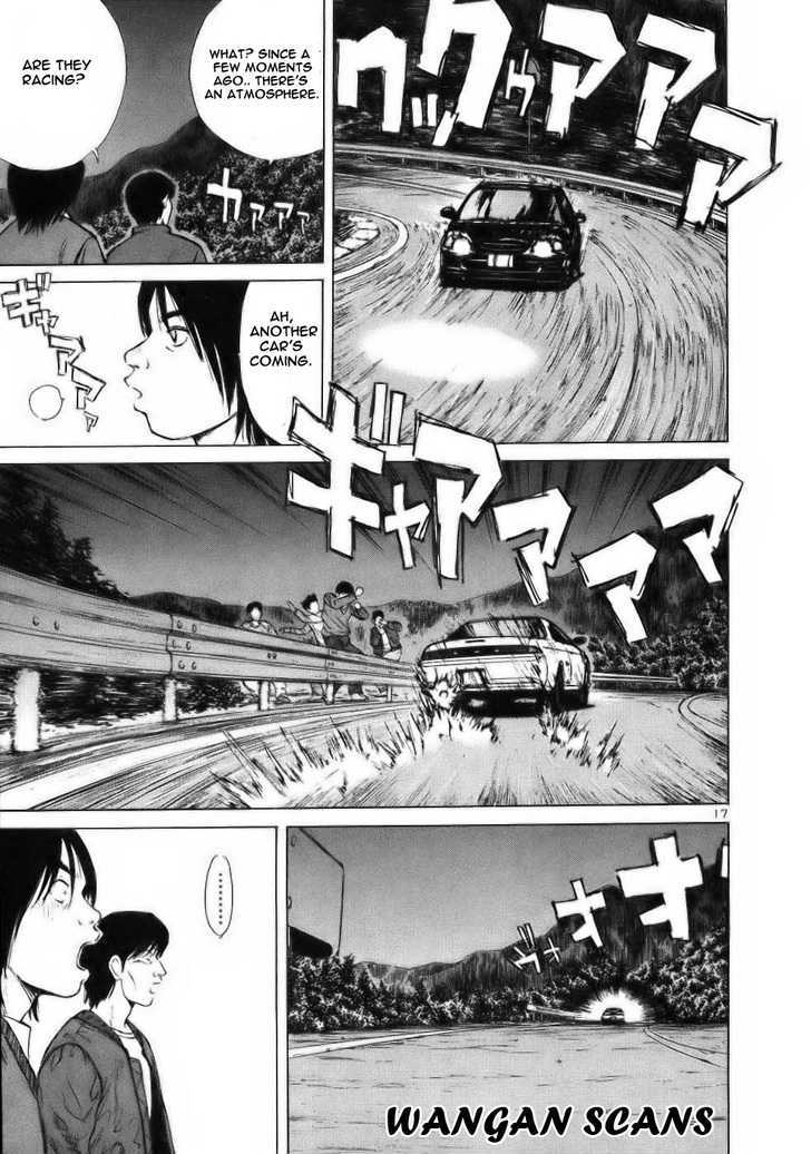 Over Rev! chapter 60 page 16