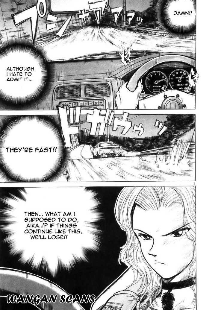 Over Rev! chapter 60 page 4