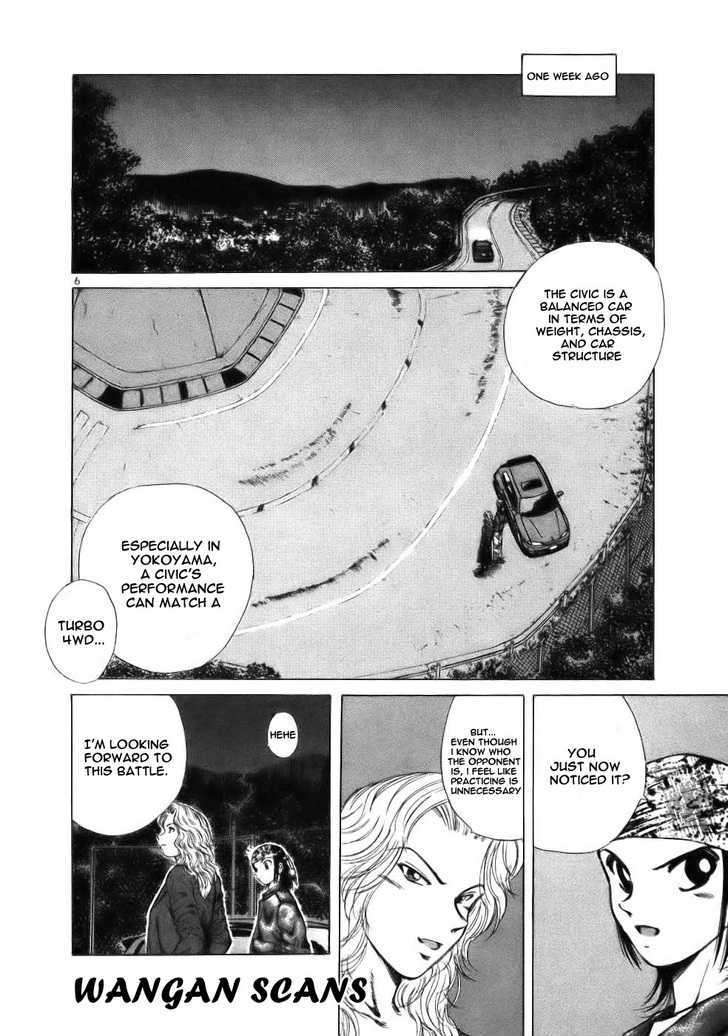 Over Rev! chapter 60 page 5