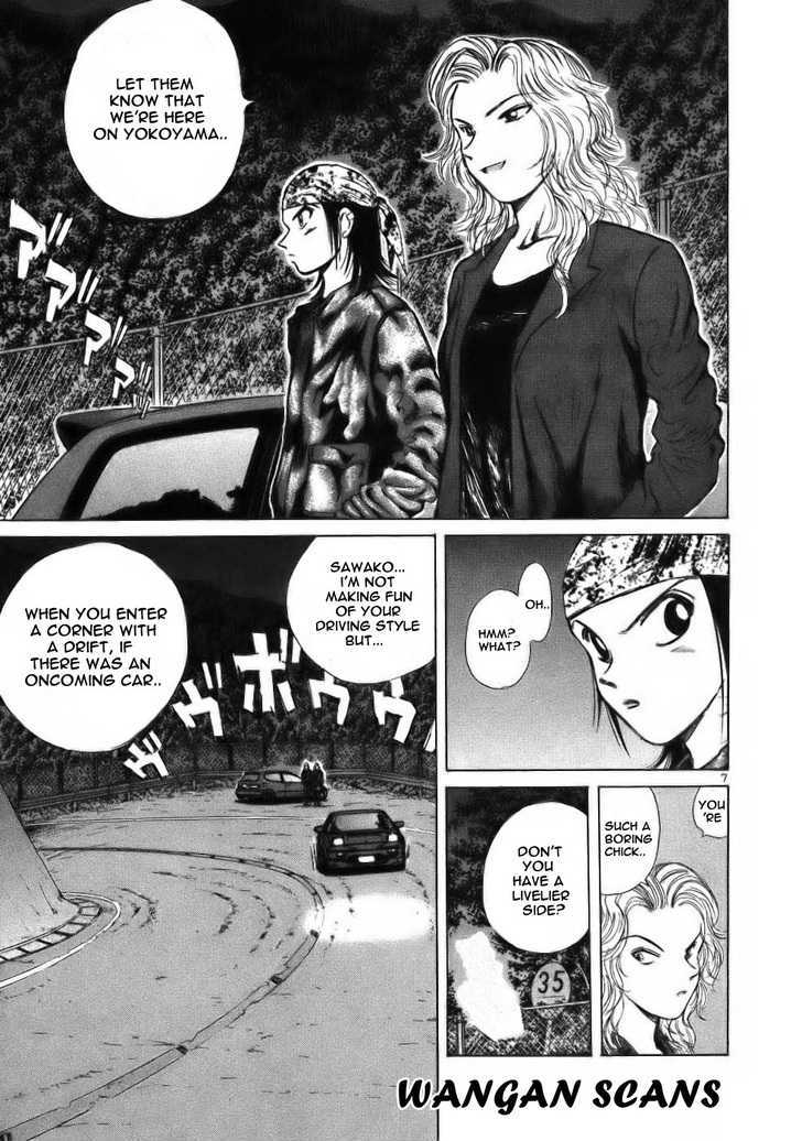 Over Rev! chapter 60 page 6