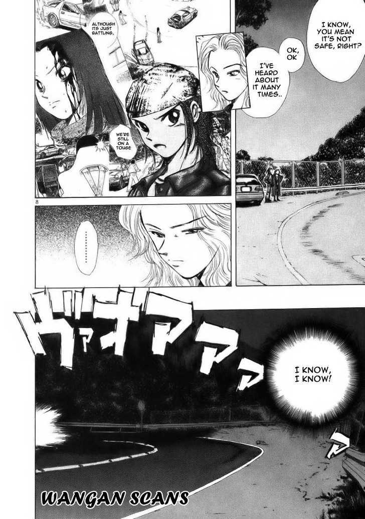 Over Rev! chapter 60 page 7