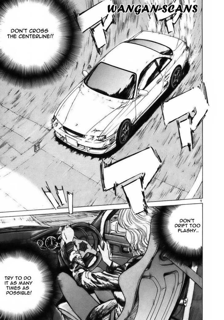 Over Rev! chapter 60 page 8