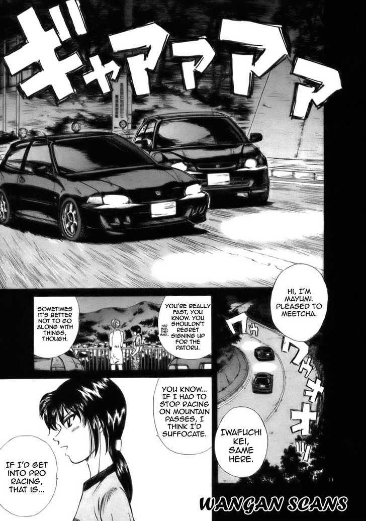 Over Rev! chapter 61 page 10