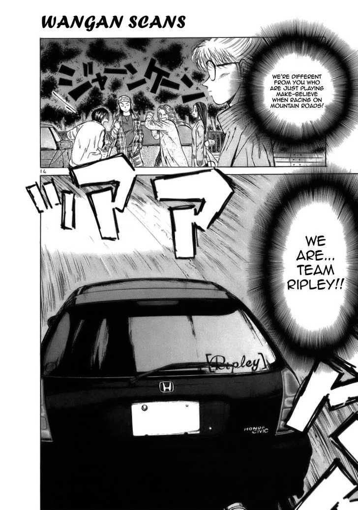 Over Rev! chapter 61 page 13