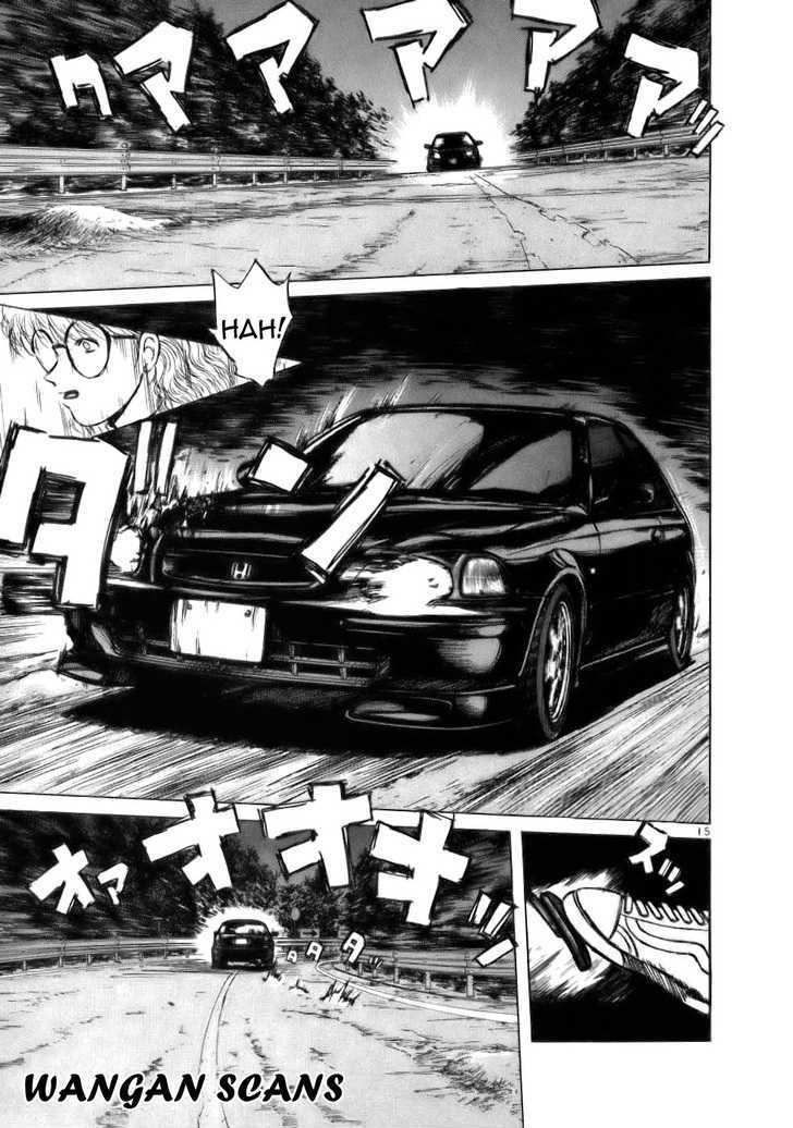 Over Rev! chapter 61 page 14