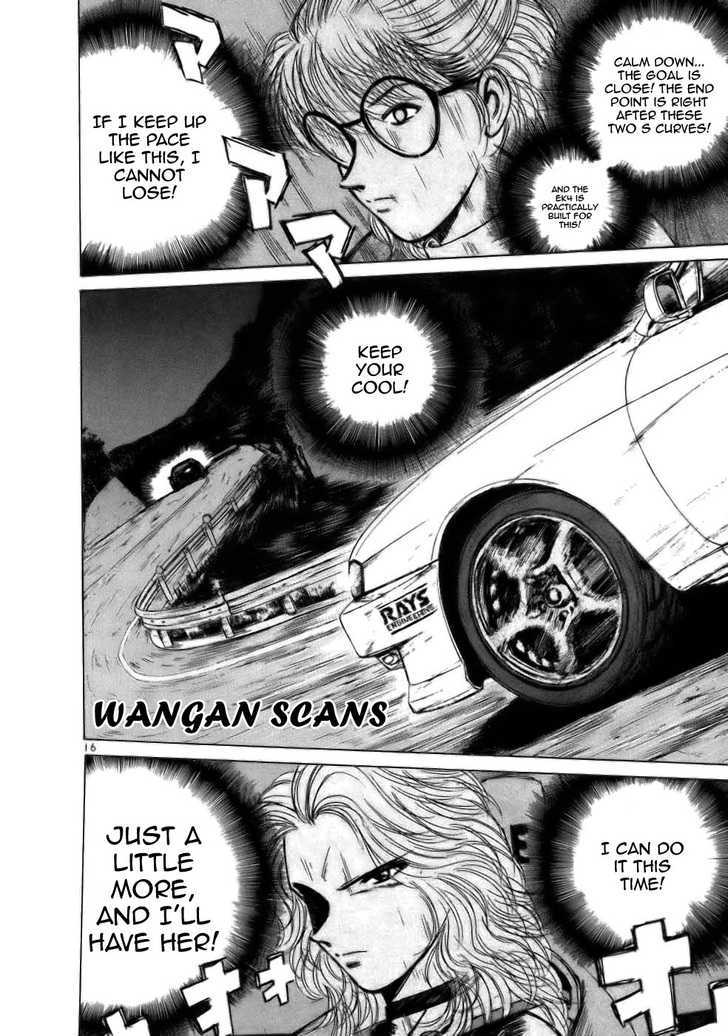 Over Rev! chapter 61 page 15