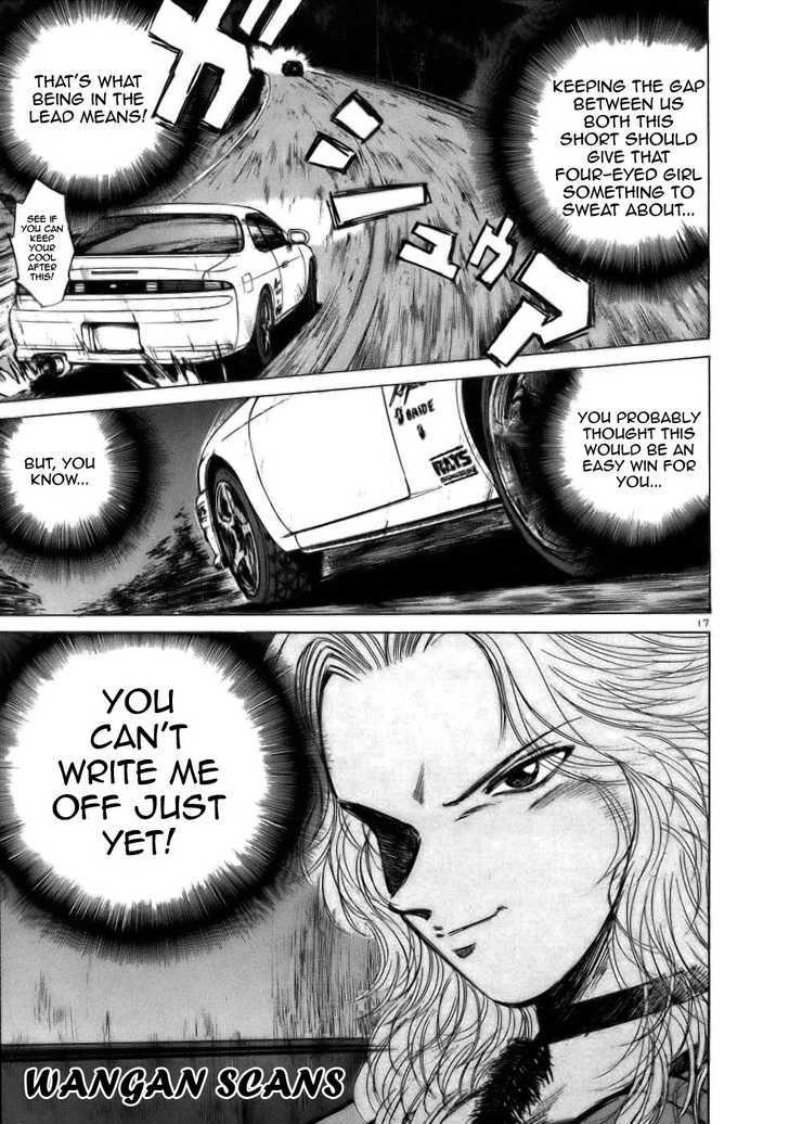 Over Rev! chapter 61 page 16