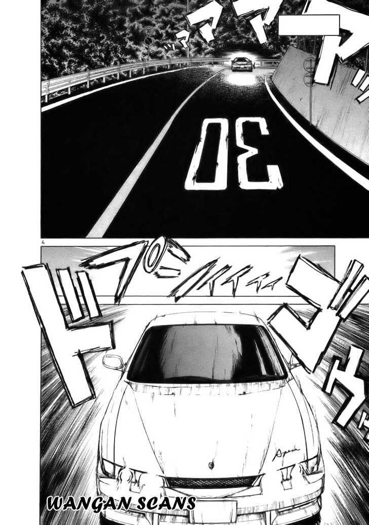 Over Rev! chapter 61 page 3