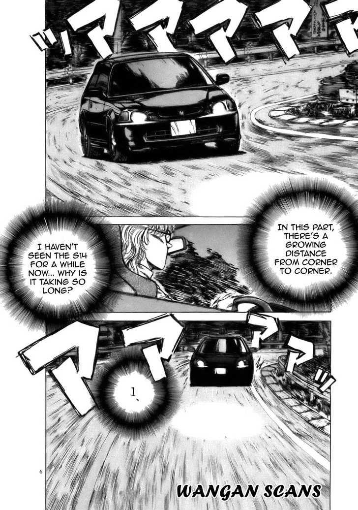 Over Rev! chapter 61 page 5