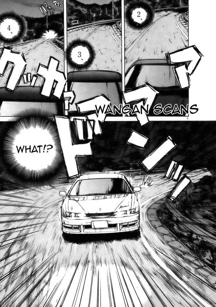 Over Rev! chapter 61 page 6