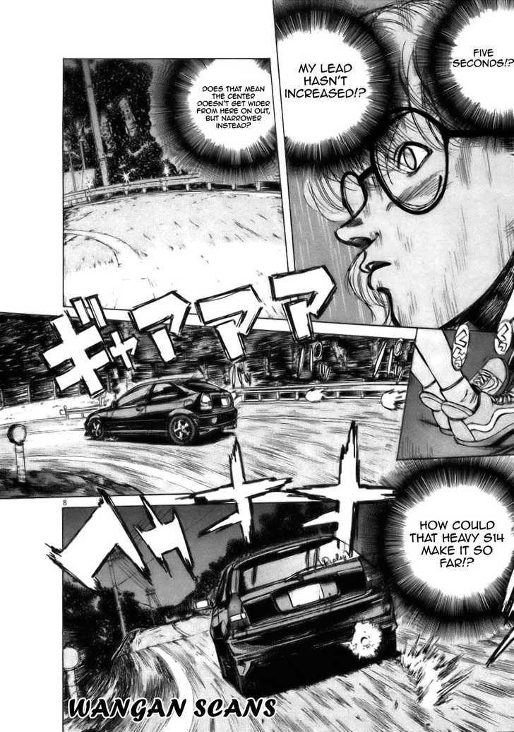 Over Rev! chapter 61 page 7