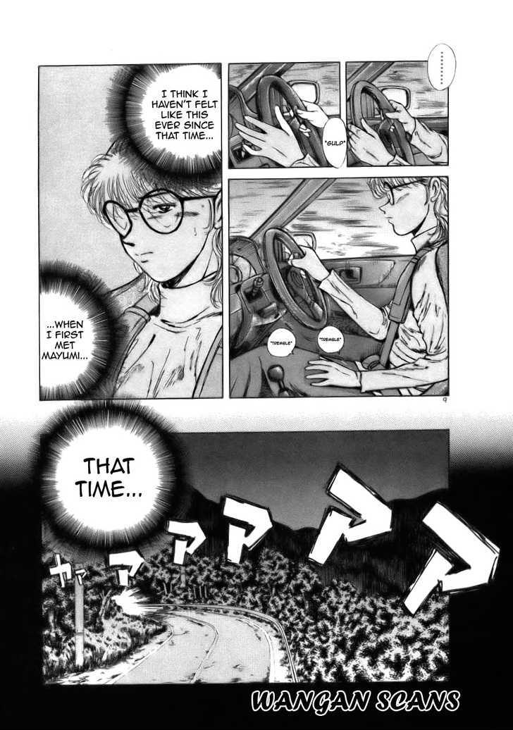 Over Rev! chapter 61 page 8