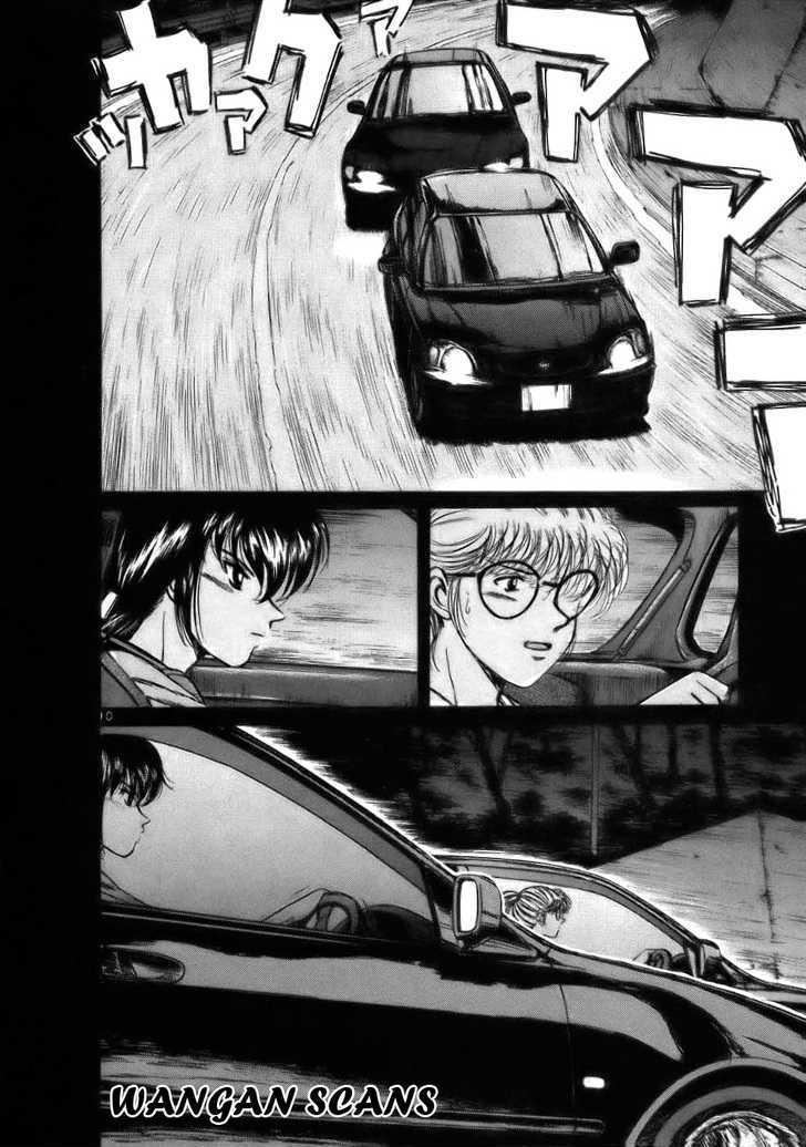 Over Rev! chapter 61 page 9