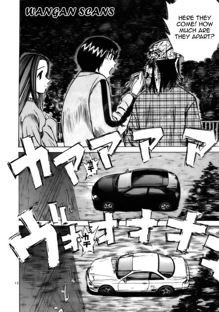 Over Rev! chapter 62 page 11