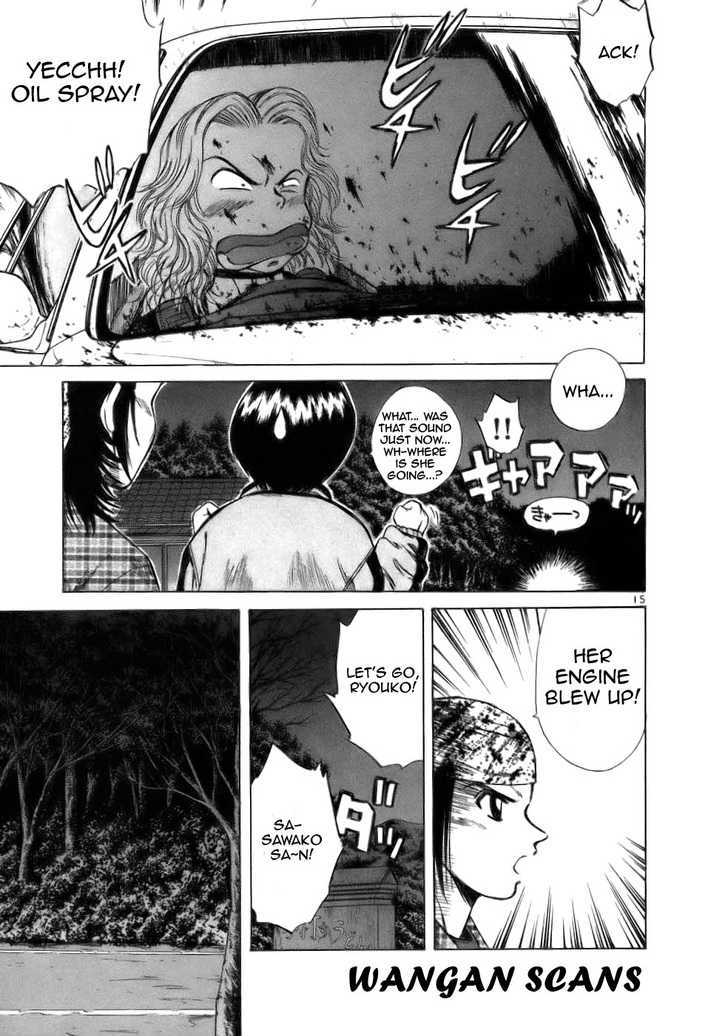 Over Rev! chapter 62 page 14