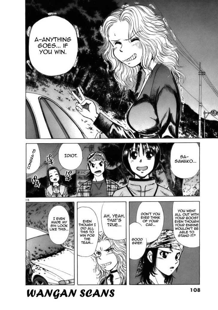 Over Rev! chapter 62 page 15