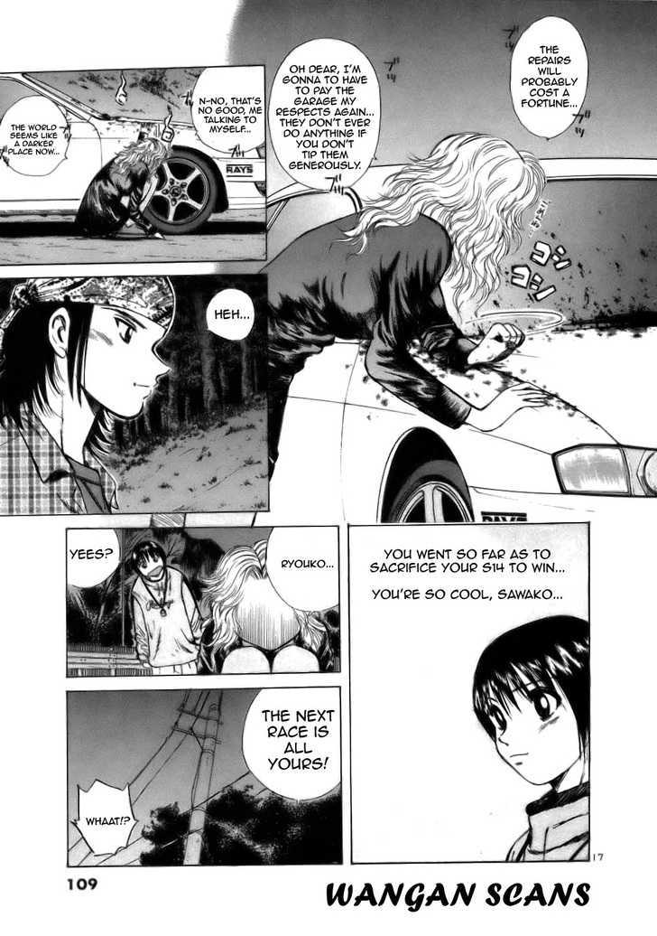 Over Rev! chapter 62 page 16