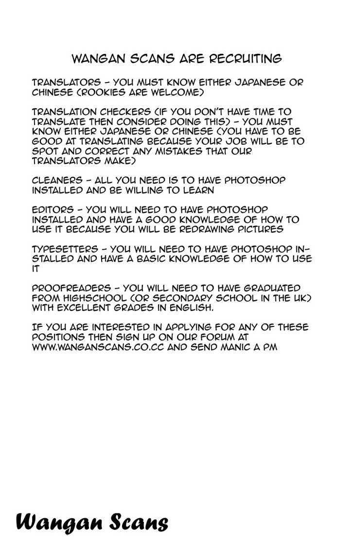 Over Rev! chapter 62 page 20