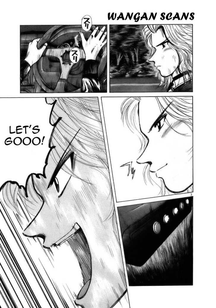 Over Rev! chapter 62 page 3