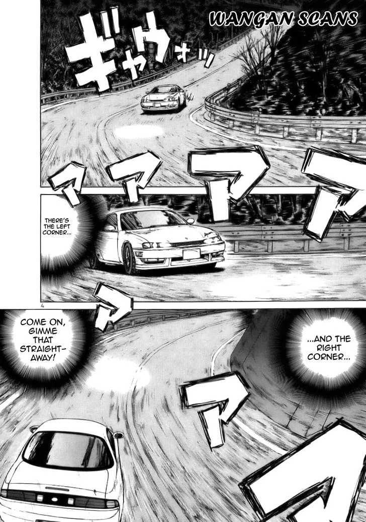 Over Rev! chapter 62 page 4