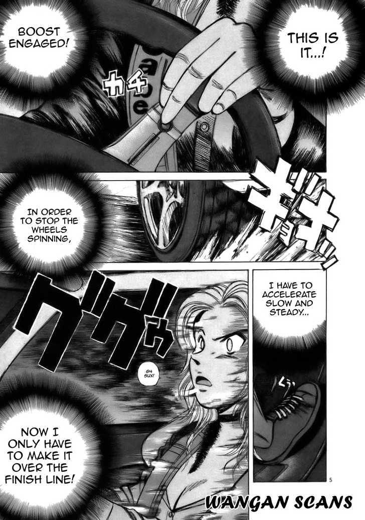 Over Rev! chapter 62 page 5