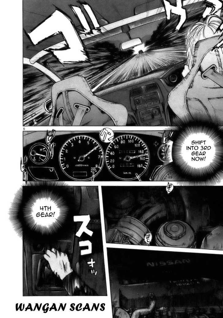 Over Rev! chapter 62 page 6