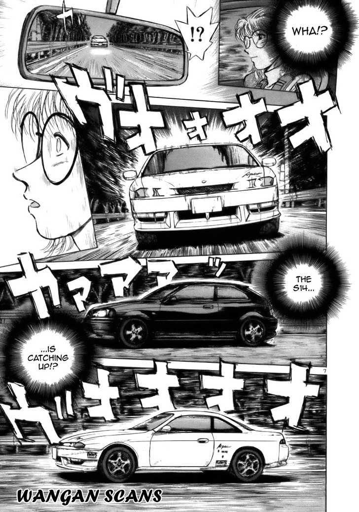 Over Rev! chapter 62 page 7