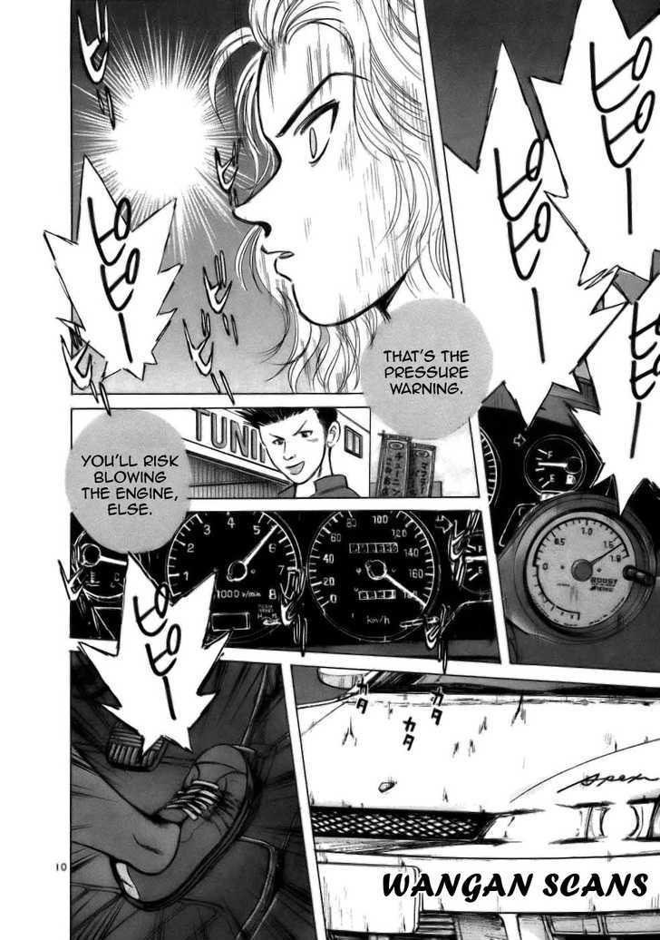 Over Rev! chapter 62 page 9