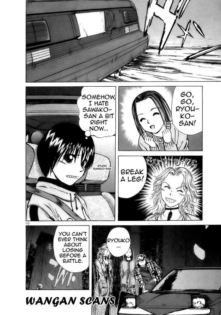 Over Rev! chapter 63 page 10