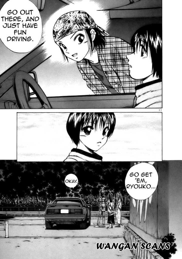 Over Rev! chapter 63 page 11