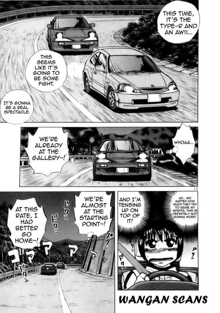 Over Rev! chapter 63 page 13