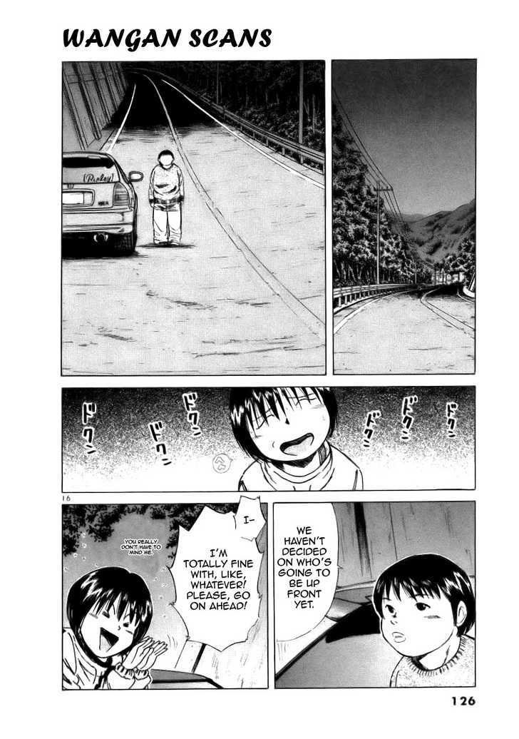 Over Rev! chapter 63 page 16