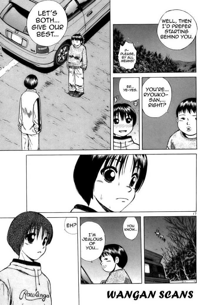 Over Rev! chapter 63 page 17