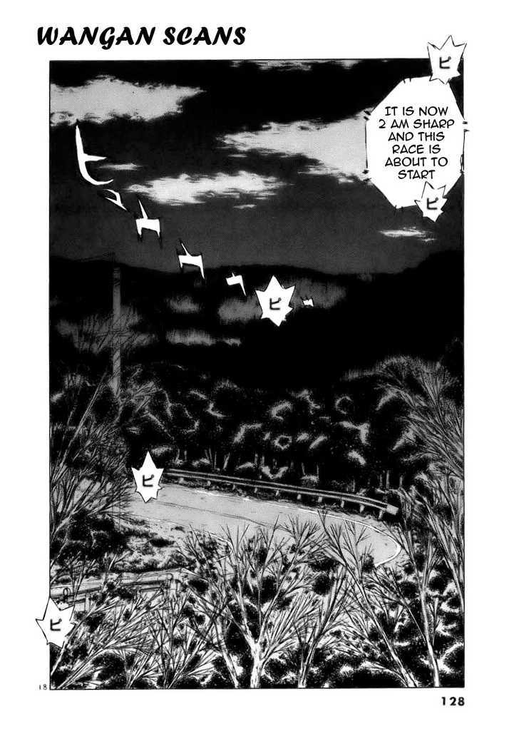 Over Rev! chapter 63 page 18