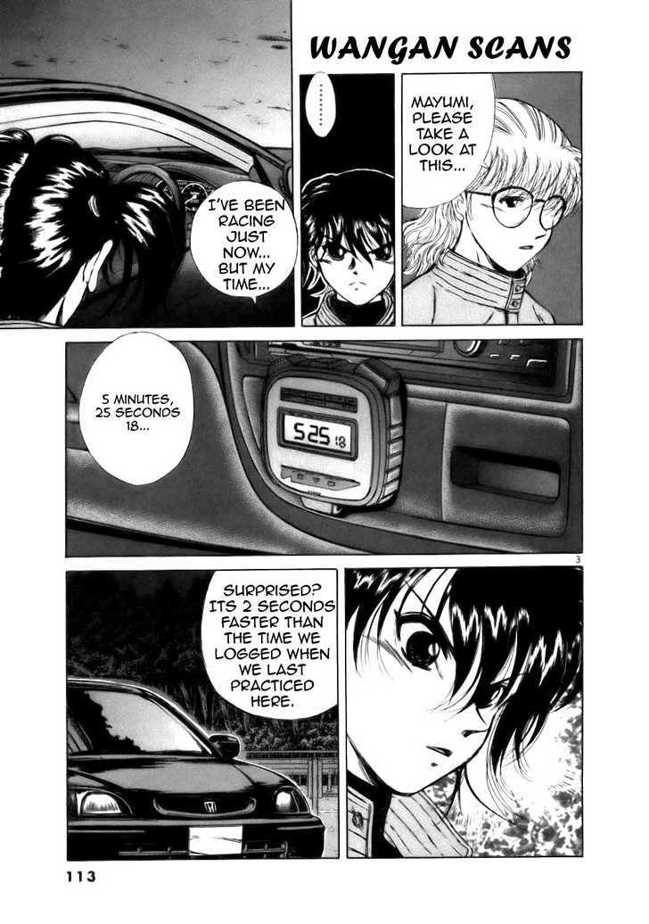 Over Rev! chapter 63 page 3