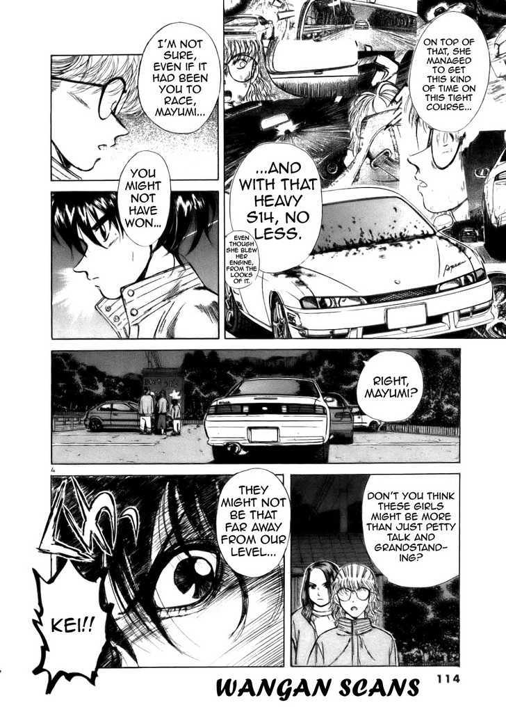 Over Rev! chapter 63 page 4