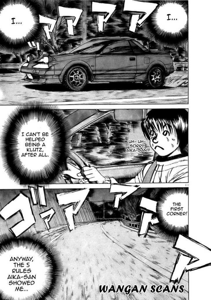 Over Rev! chapter 64 page 10